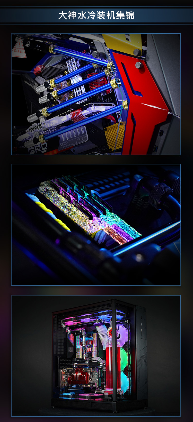 思艾格 芝奇8g 芝奇内存条8g 16g 3000 3200 3600幻光戟戟rgb灯条单条