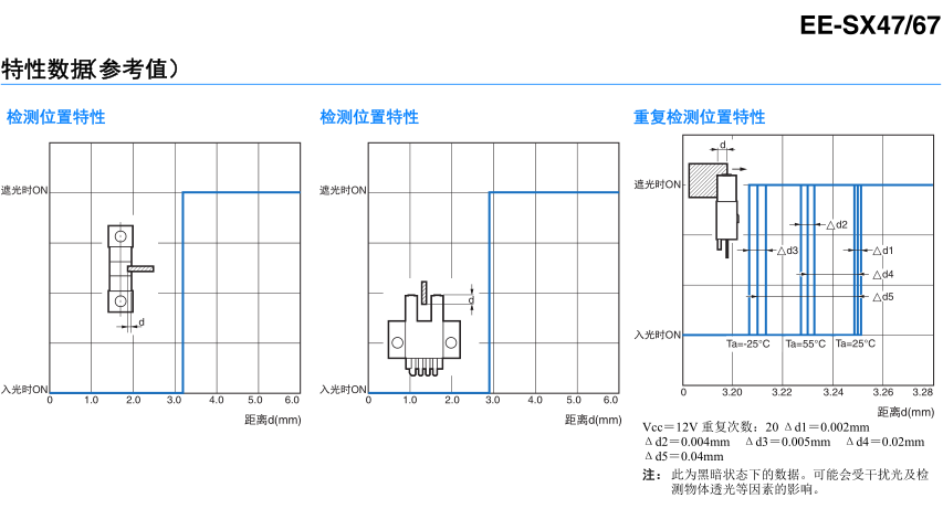 69214dc8cc5fef27.png