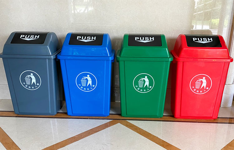 垃圾分类垃圾桶四色可回收家用厨房学校小区大号商用带翻盖果皮箱六十