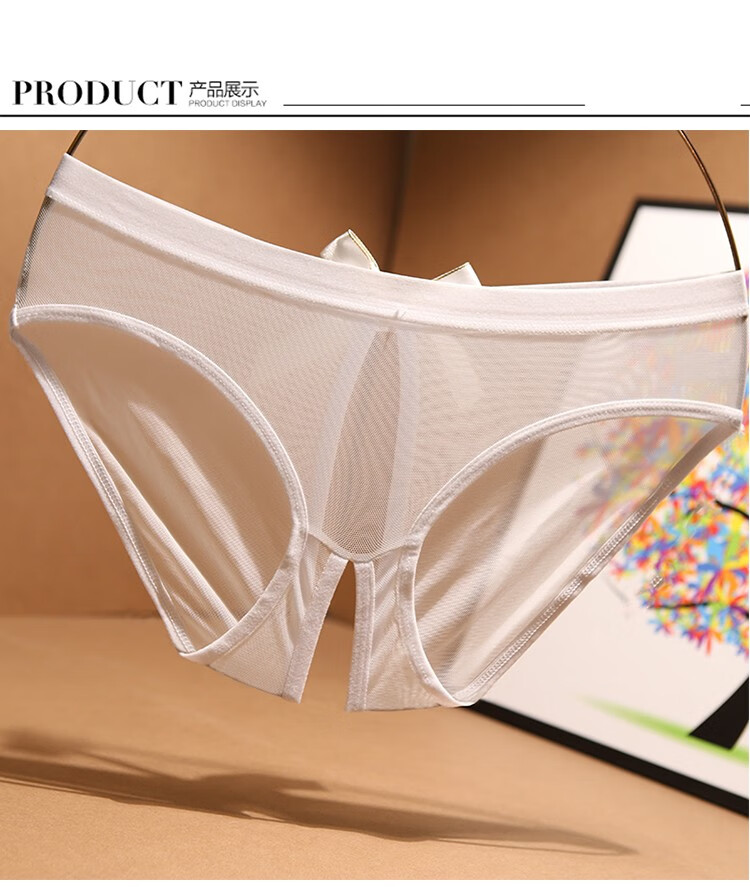 centuryboy性感开档内裤女超薄蕾丝镂空火辣女士免脱诱惑透明a白b粉