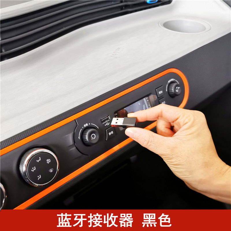 给手机充电即可;五菱宏光s有1个usb充电口五菱宏光s的u