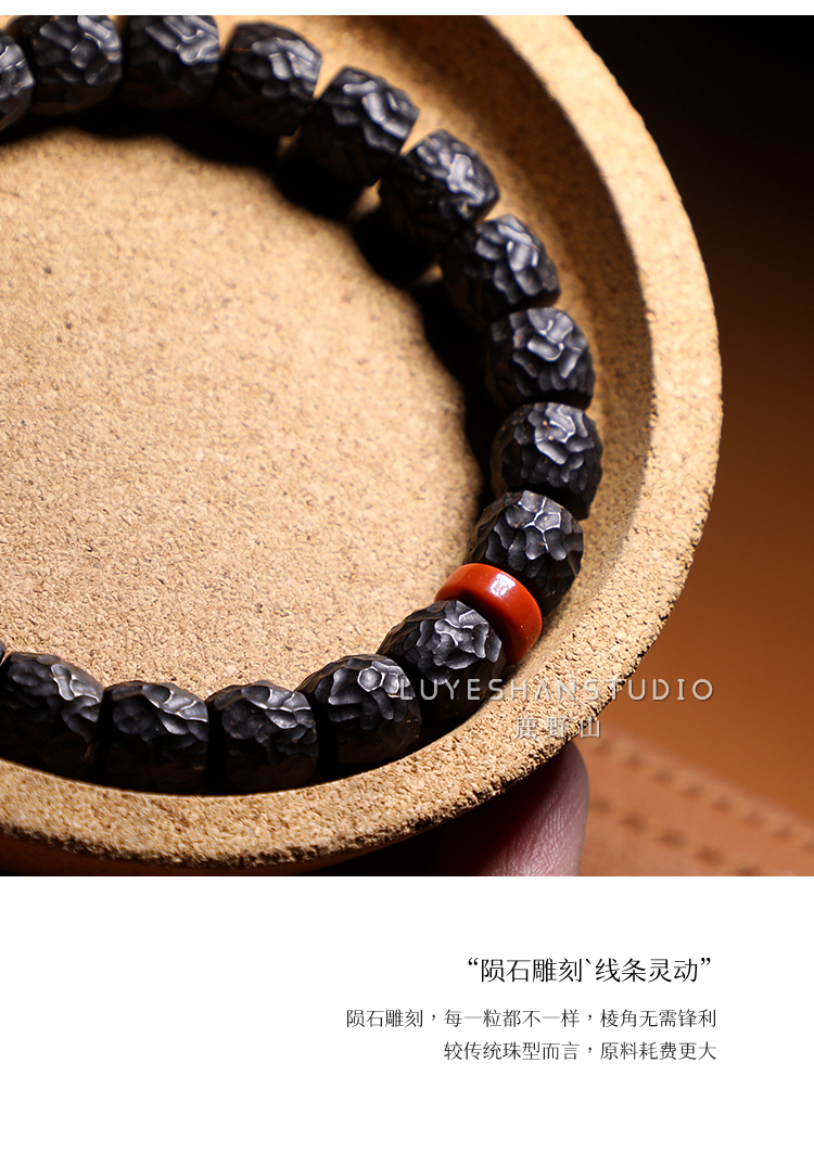 鹿野山印尼手工雕刻椰蒂陨石坑老型桶珠手串搭配文玩男女单圈椰蒂手串