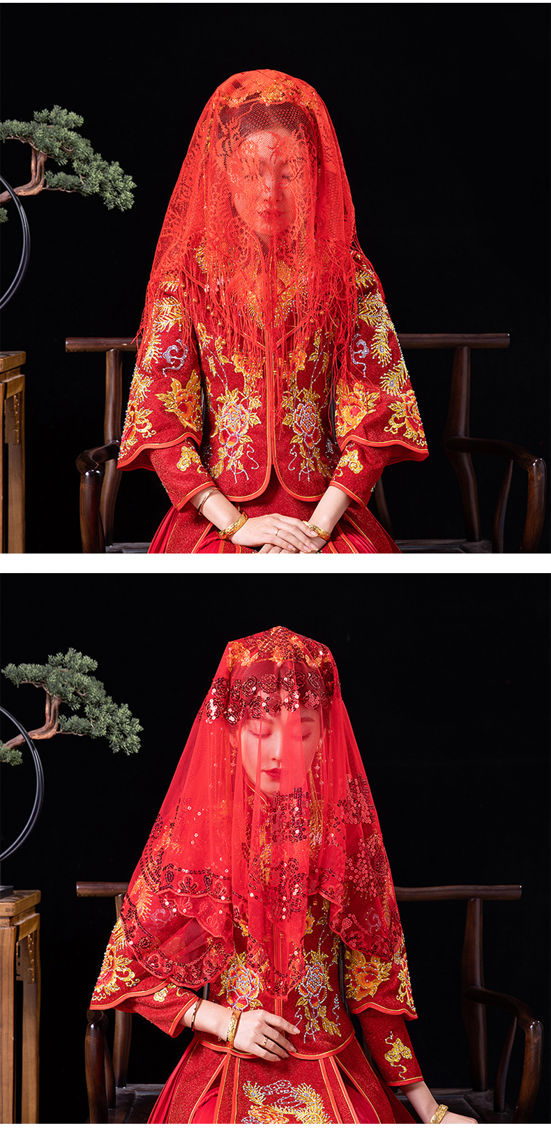 红盖头结婚新娘主婚纱中式婚礼秀禾夏季用蒙头红色喜帕半透明头纱 举