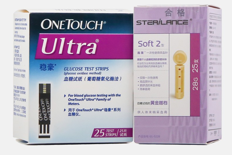 强生稳豪onetouch倍优型血糖仪血糖试纸稳豪倍优血糖仪单机