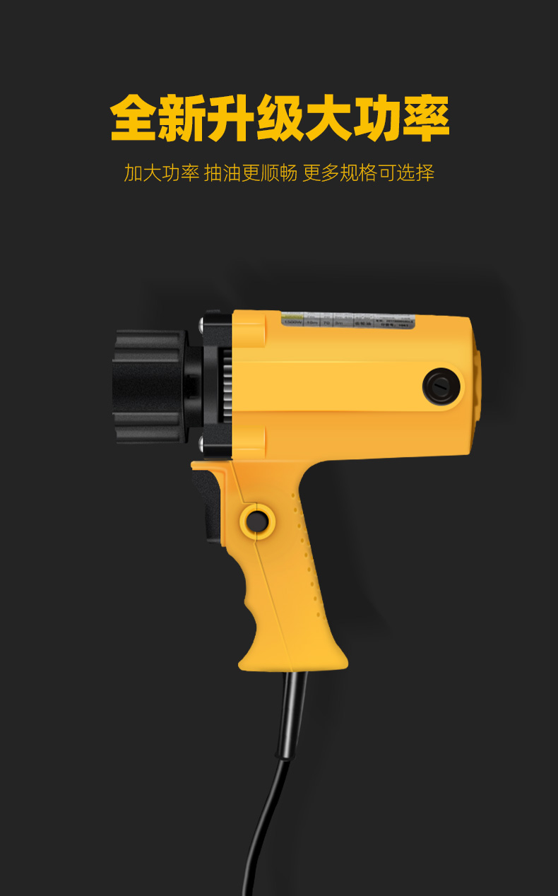 德国艾德伦电动抽油泵小型220v柴油液吸油器大功率手提式化工油桶锂电