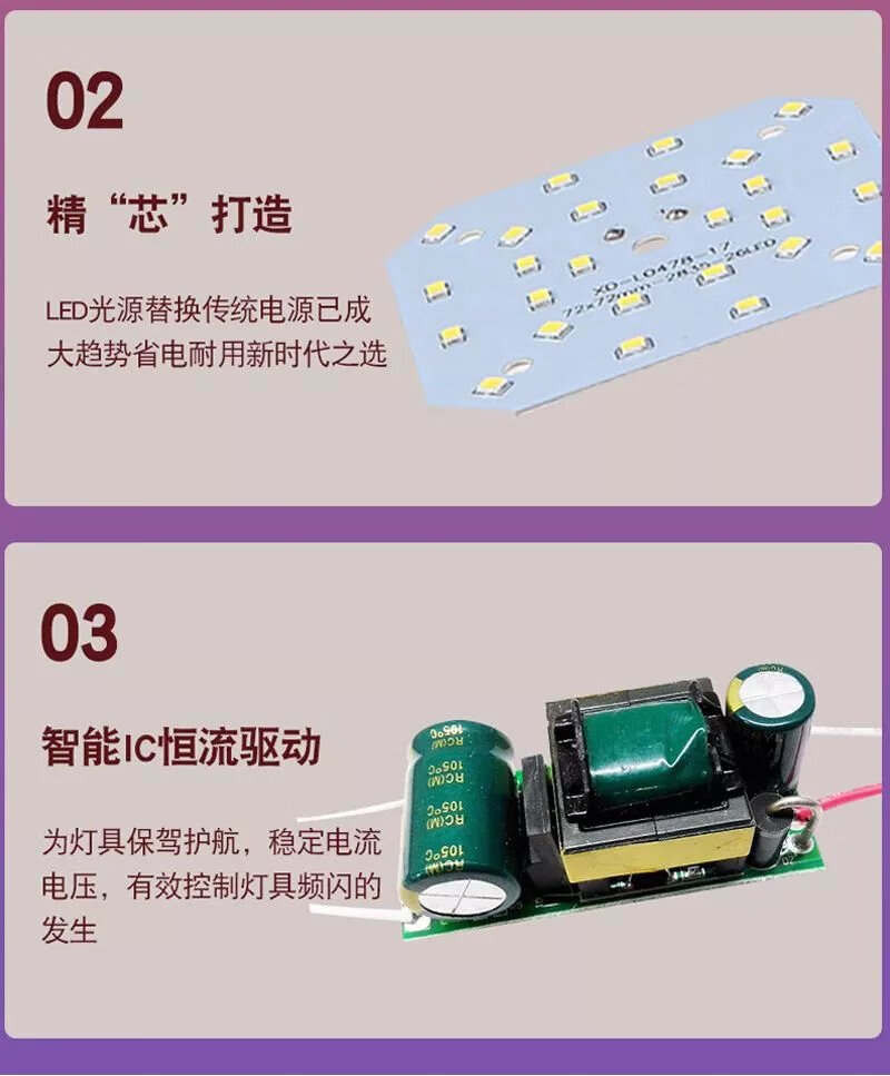 20，led小夜燈帶萬曏燈座開關超亮臥室牀頭燈泡宿捨好物台燈 7瓦 白光【插萬曏燈座】1個