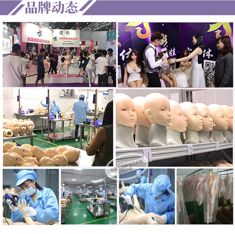 俊影全硅胶仿真人男用实体娃娃清纯御姐款可发音加热阴臀倒模自慰器