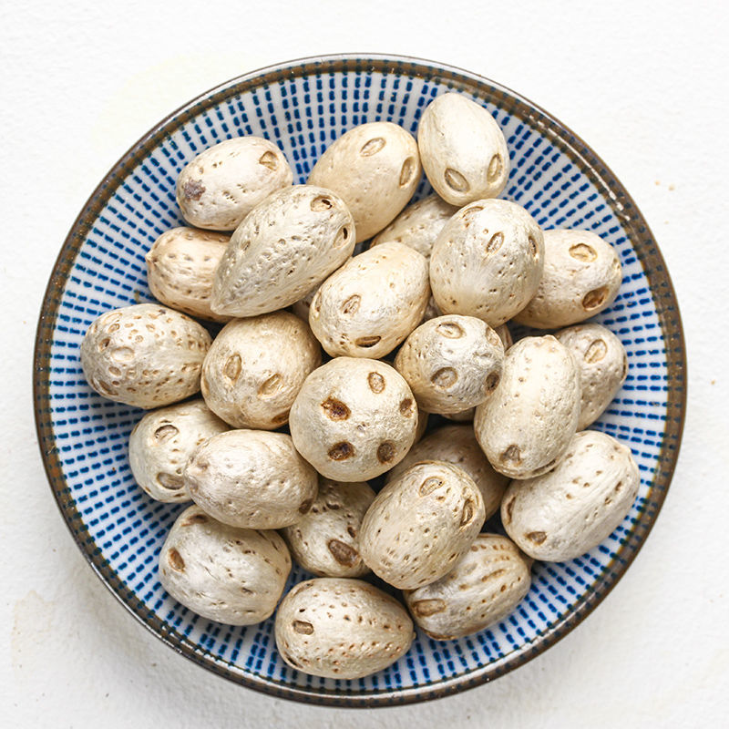 伟博 新货野生五眼果籽无眼果菩提子中药材中草药五眼果种子 五眼果