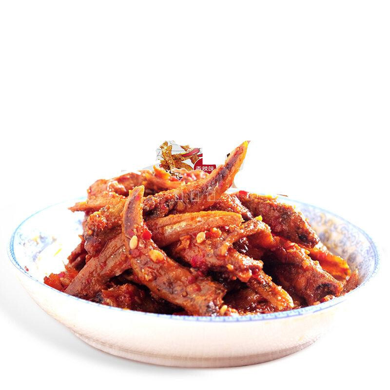 2022小银线鱼小鱼小银鱼毛毛鱼小鱼干即食鱼仔湖 香辣味500g【图片