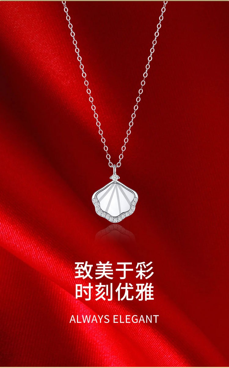 JLIG口红礼盒化妆品全套装七夕情人节生日礼物女生送女朋友老婆 至爱礼盒+一贝子项链