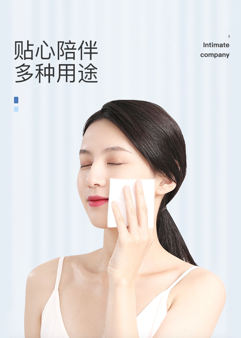 一次性抽取式纯棉加厚擦脸巾干湿两用洁面巾棉柔巾卸妆化妆精选2包