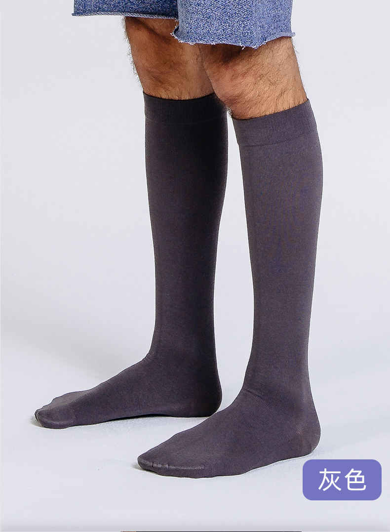 瑞士丝维亚sigvaris弹力袜男士专用中筒袜缓解腿部疲劳酸痛肿胀法国