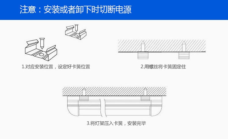 philips飞利浦品牌t5灯一体化灯管吊顶灯槽灯带led家用长条形灯背景灯