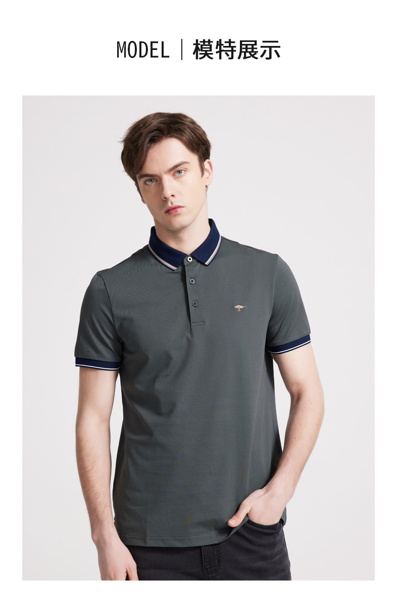 fynchhatton德国树短袖t恤男无忧搭2022夏polo领上衣商务休闲橄榄绿