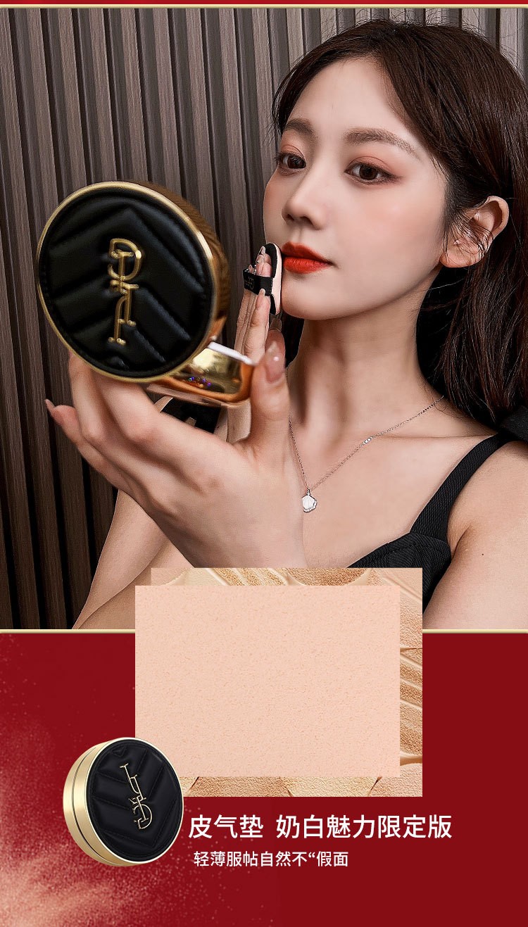 JLIG口红礼盒化妆品全套装七夕情人节生日礼物女生送女朋友老婆 至爱礼盒+一贝子项链