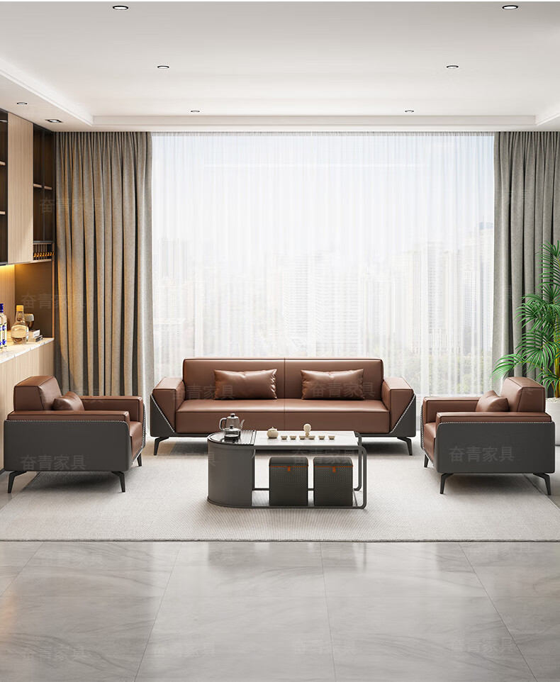 奋青2022新款办公室沙发真皮简约商务酒店大堂接待老板会客区洽谈休闲