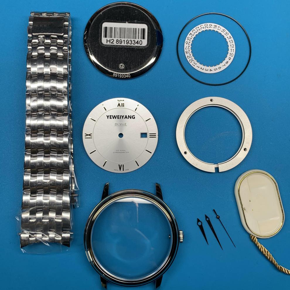 【京品优选·可组装整表】组装手表配件 适用于装配碟飞瑞士2892表壳