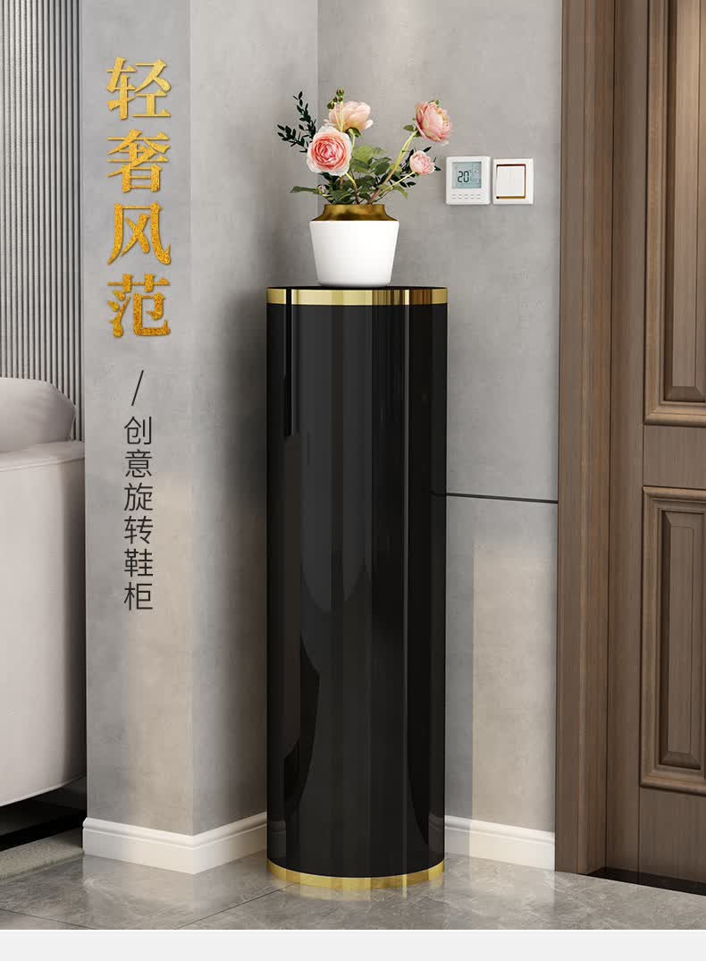 智能旋转鞋柜圆形 圆柱360°旋转鞋柜创意圆形多层收纳 现代简约烤漆