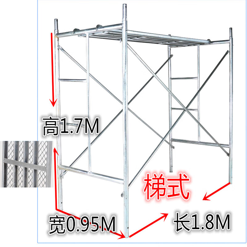 脚手架踏板配件脚手架台板梯式门式装修装饰用加厚型