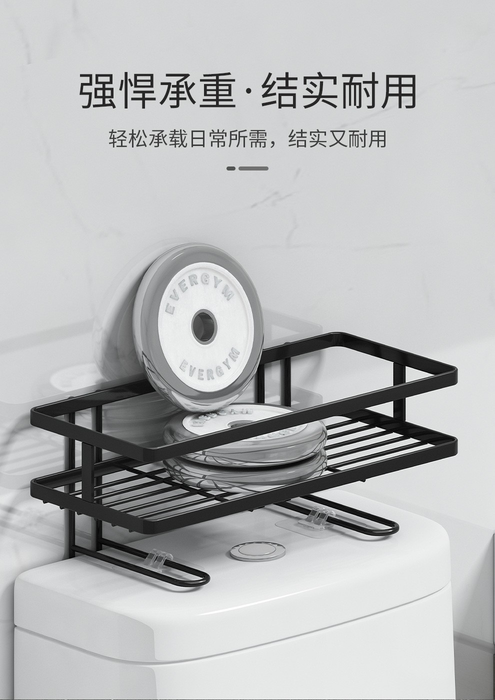 卫生间马桶置物架免打孔厕所马桶架子浴室壁挂马桶上方铁艺收纳支架