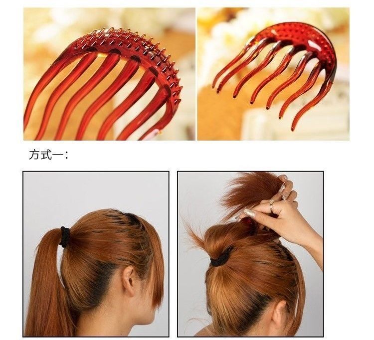 马尾蓬松垫造型编发工具盘发工具水晶发梳插梳美发工具 黑色款【盒装