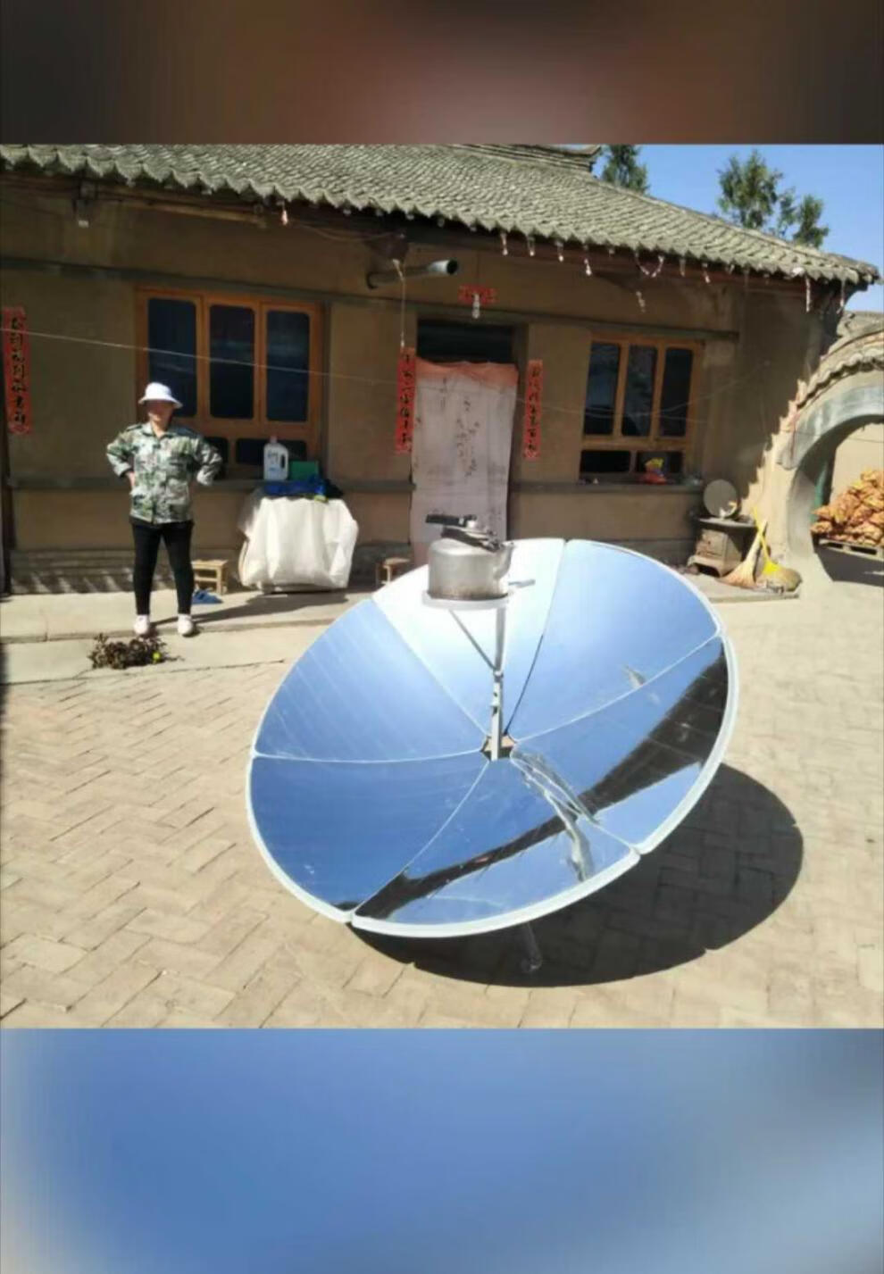 灶农村户外太阳灶家用型折叠太阳能灶自动烧水煮饭小型太阳能灶便携
