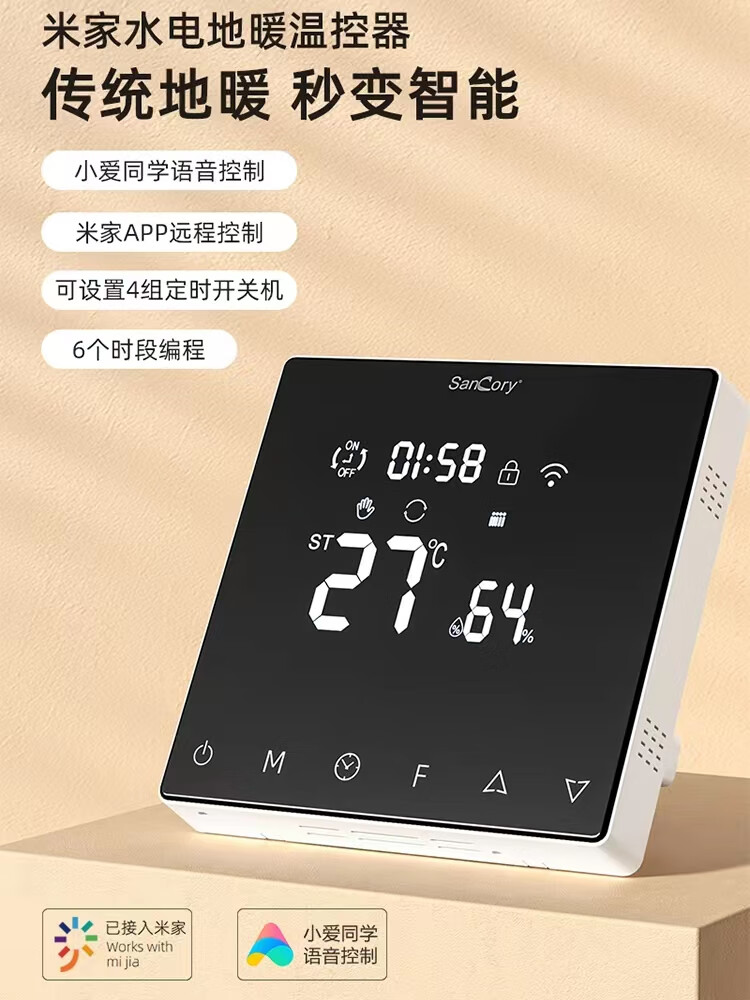 dde26f7e9e12cfd0.jpg