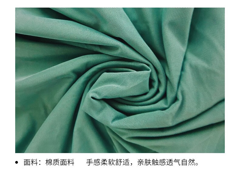 2f67160f4f895bd9.jpg