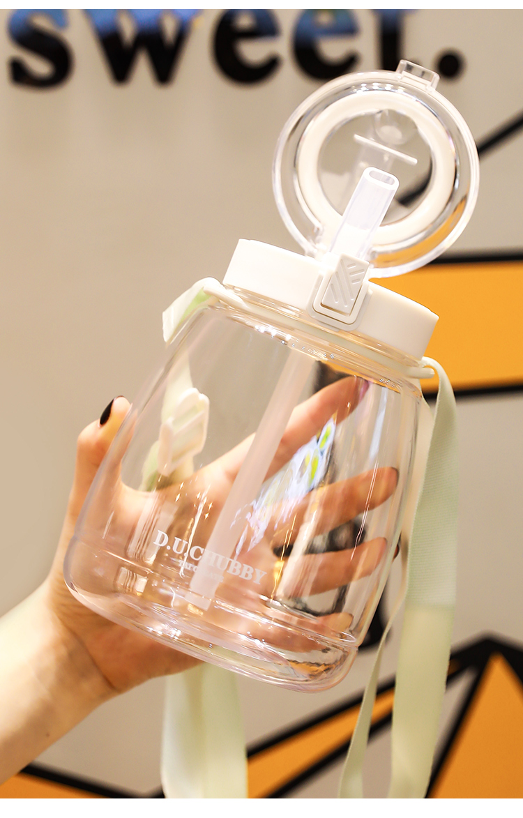 特百惠(tupperware)商场同款网红大肚杯子大容量水杯女夏天季高颜值