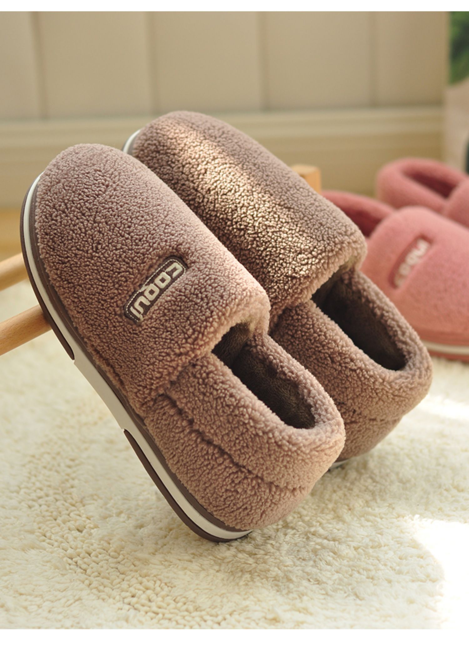 森马旗舰官方店棉拖鞋女新品秋冬季毛拖鞋女带后跟月子鞋防滑厚底室内