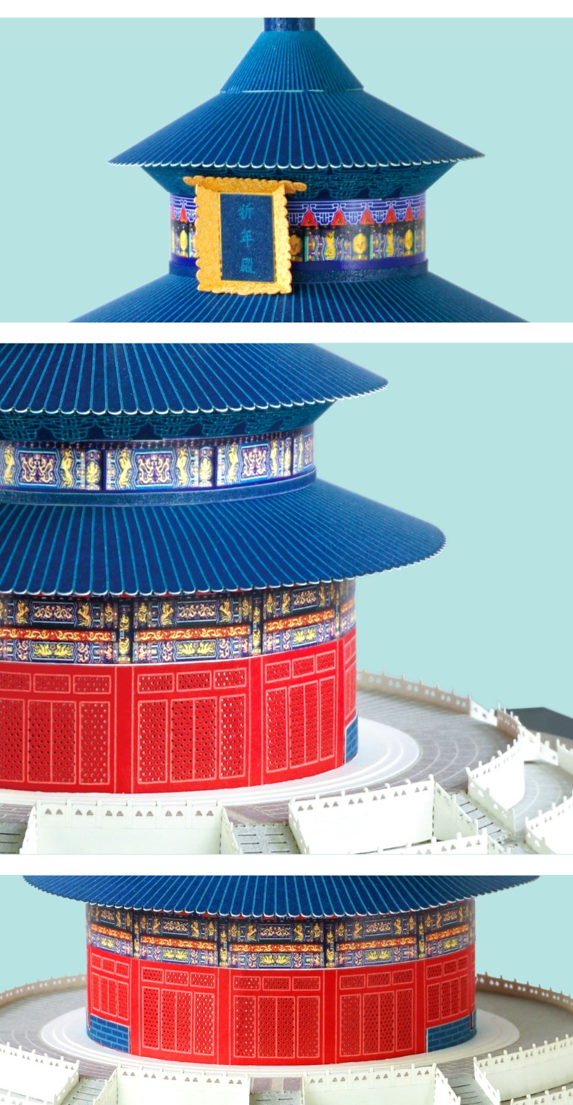 纸艺拼装3d立体拼图中国名胜古迹建筑模型纸雕摆件成人拼装玩具带灯可