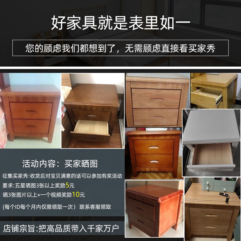 米昊免安装床头柜简约现代实木迷你小型床头收纳柜卧室网红床边柜子 【升级带锁】榉木色 50*42*51cm