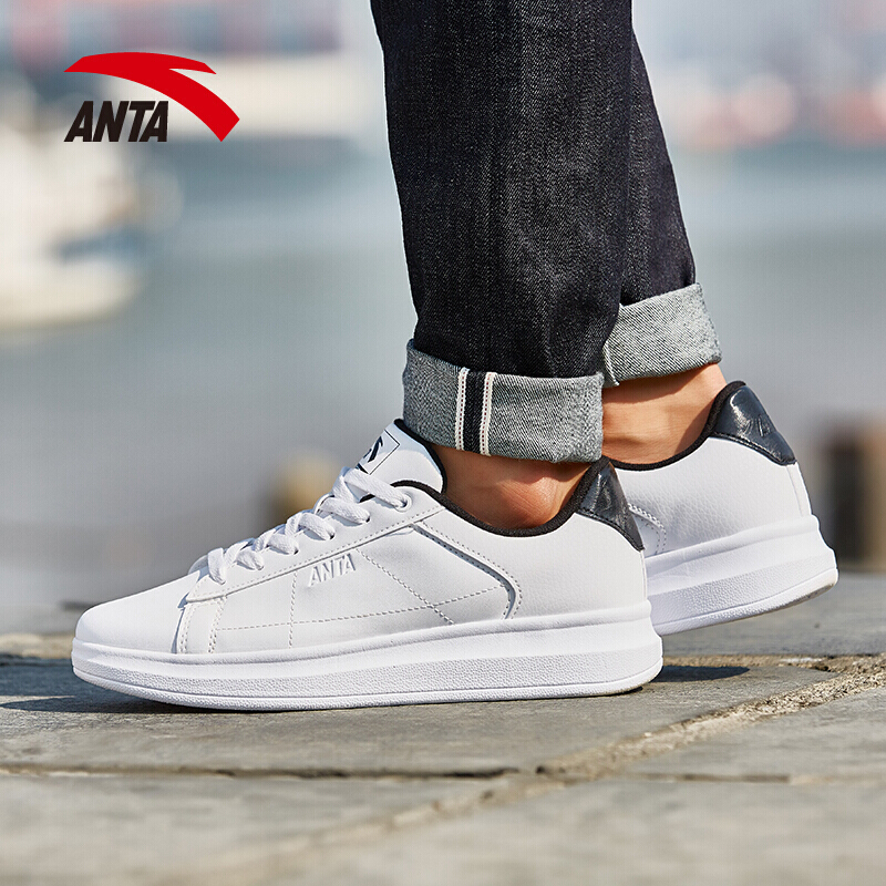 ANTA official flagship 11648040 men