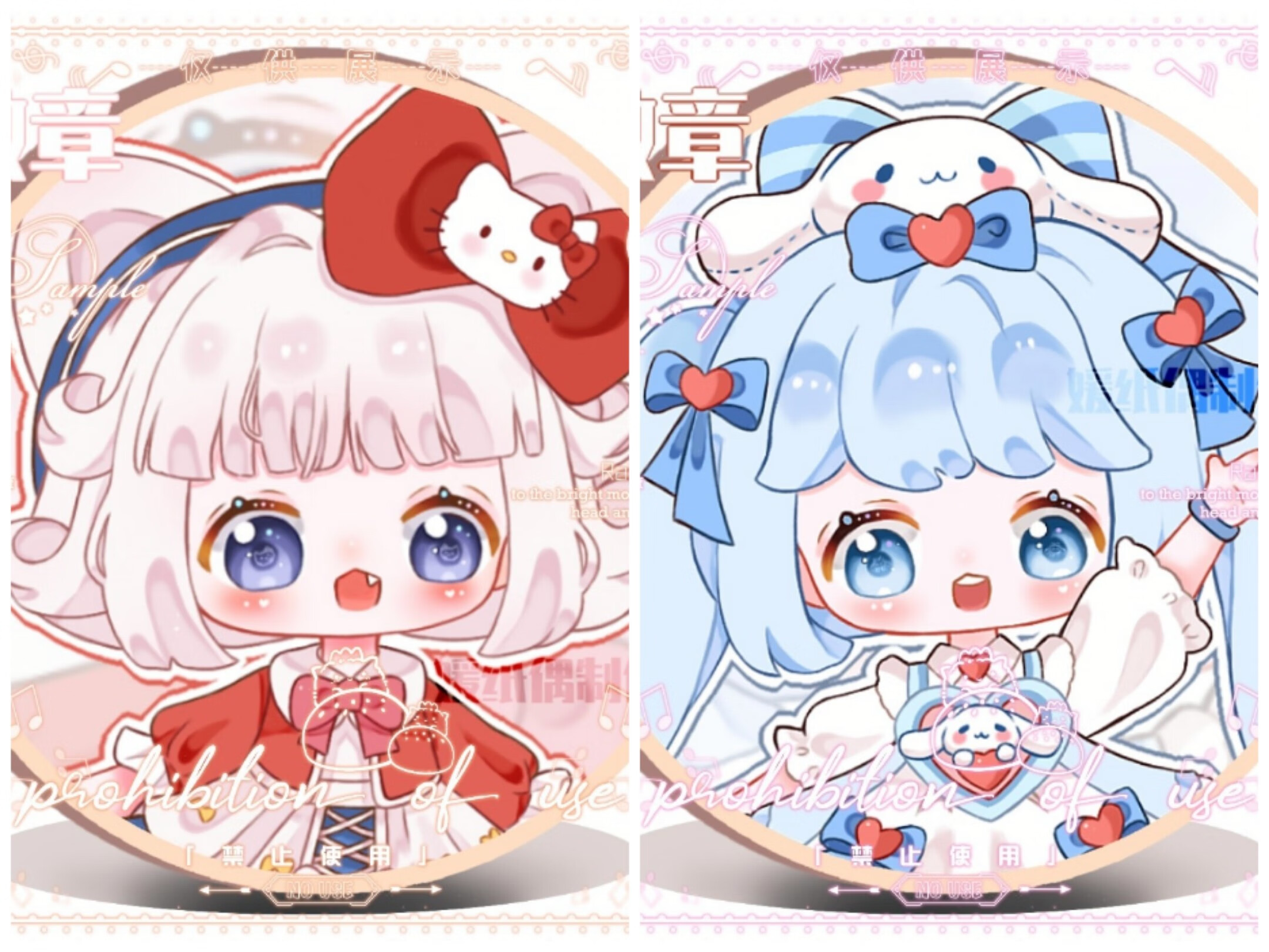 毅踏 凹凸世界可动人偶迷你世界云朵绒绒白昼雪姬美乐蒂元素可动纸片