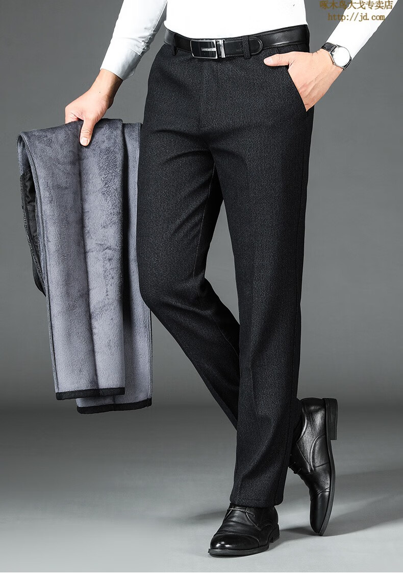 啄木鸟加绒加厚休闲裤男冬装新款长裤子男士宽松直筒冬季男裤灰色28