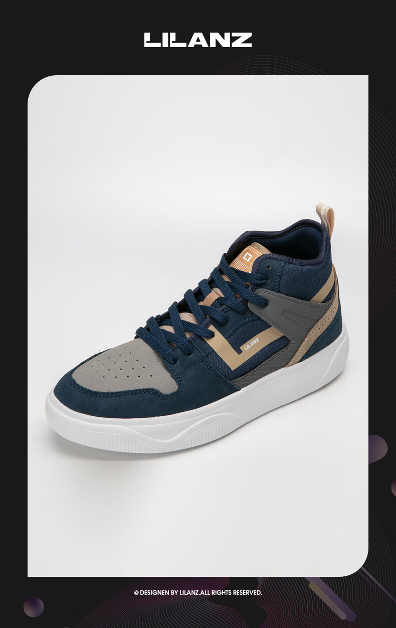 利郎男鞋高帮板鞋男牛皮革拼接青年板鞋2021冬季新款时尚男鞋子 蓝灰