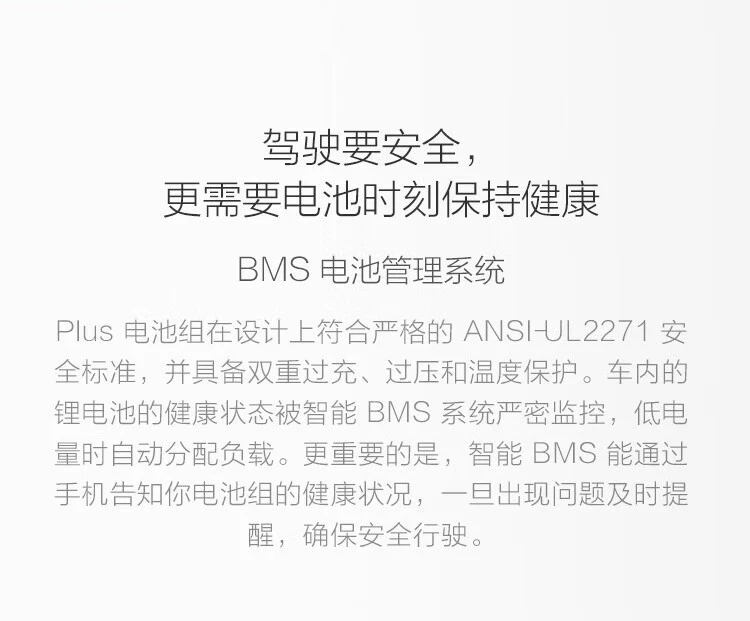 Xiaomi MI No. 9 Balance Scooter Adult Two-Wheel Electric Somatosensory Scooter Xiaomi Balance Scooter Children Xiaojiu Outdoor Portable Smart Two-Wheel Thinking Car Xiaomi Balance Scooter White-Official Standard Xiaomi MI No. 9 Balance Scooter Adult Two-Wheel Electric Somatosensory Scooter Xiaomi Balance Scooter Children Xiaojiu Outdoor Portable Smart Two-Wheel Thinking Car Xiaomi Balance Scooter White-Official Standard