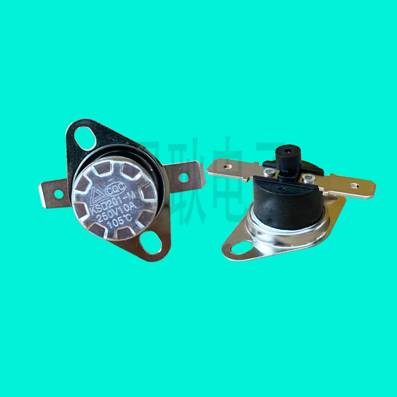 小熊煮蒸蛋器过热保护器电源温控开关器13a250v120度煮蛋器10a105度