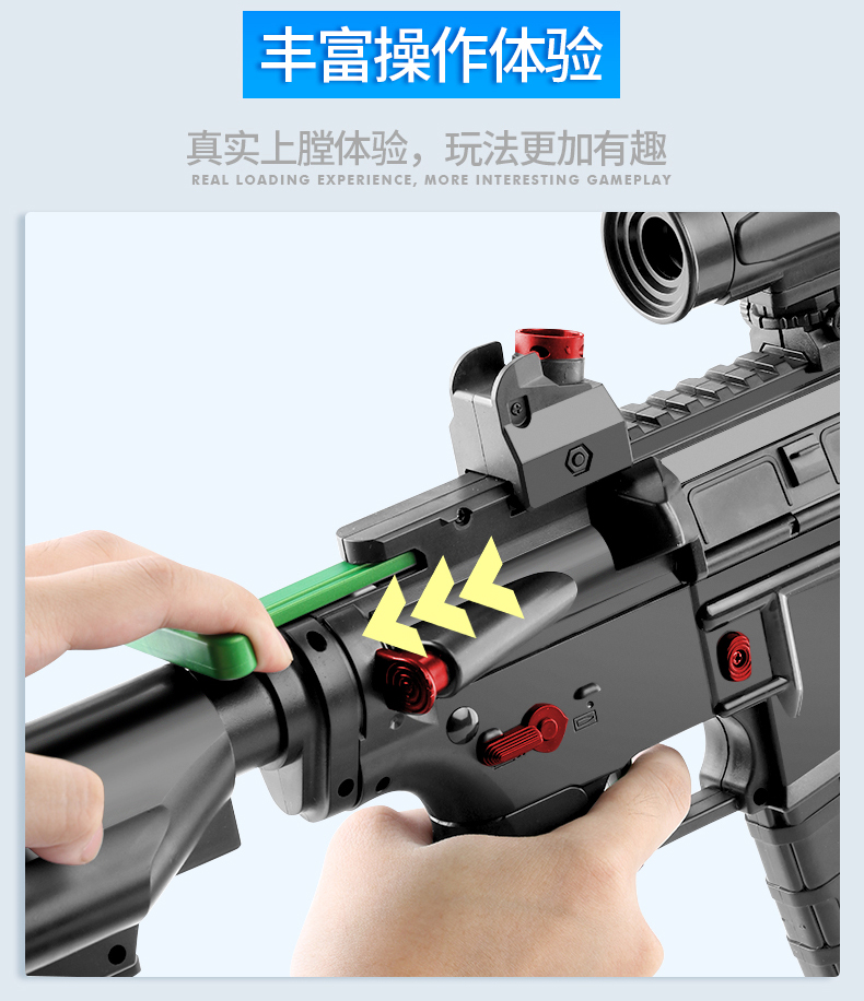 一体电动连发m416儿童玩具男孩6-10岁自动98玩具k玩具手炝m249大菠萝