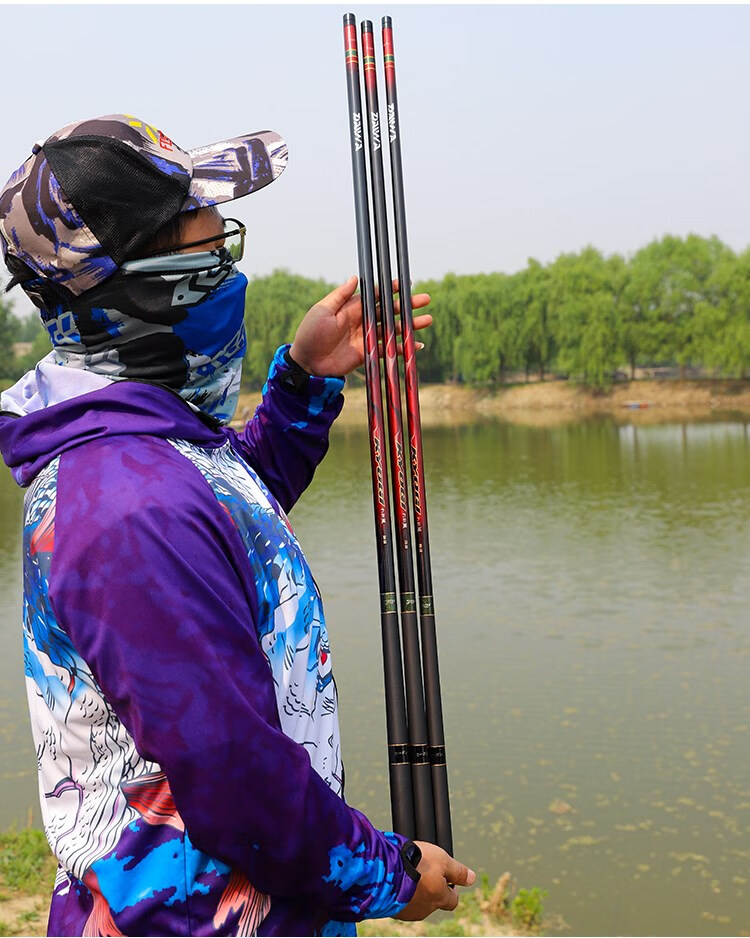 达瓦烈风鱼竿7h6h超轻超硬19调罗非竿台钓竿8h黑坑鲤鱼竿鲢鳙手杆超