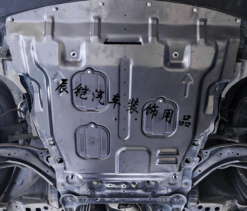 用于2019新奇骏发动机下护板1421奇骏逍客油路护板底盘改装护板1621