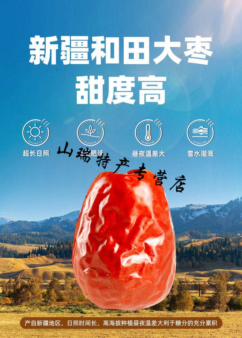 干椰枣的功效_椰枣干的功效与作用_干椰枣的食用方法