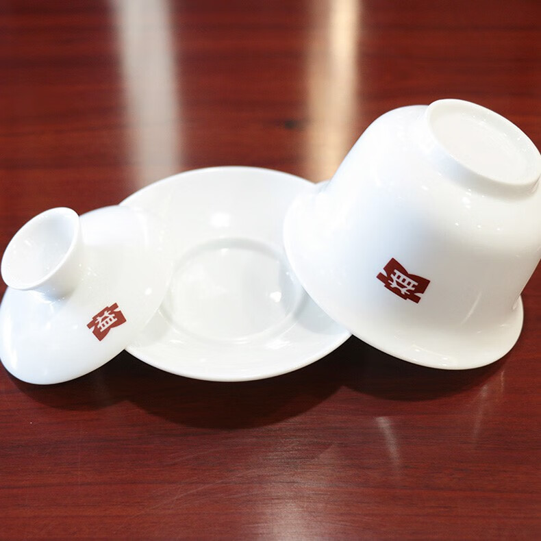 大益盖碗大益茶具陶瓷 大益益工坊 白陶瓷盖碗 半手工 大益盖碗150ml