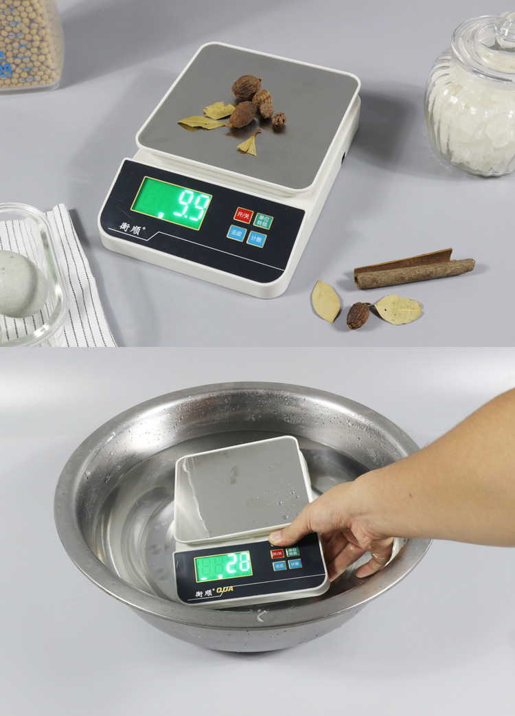 称中药的电子秤衡顺防水电子秤厨房秤家用小型充电高精度称克配料中药