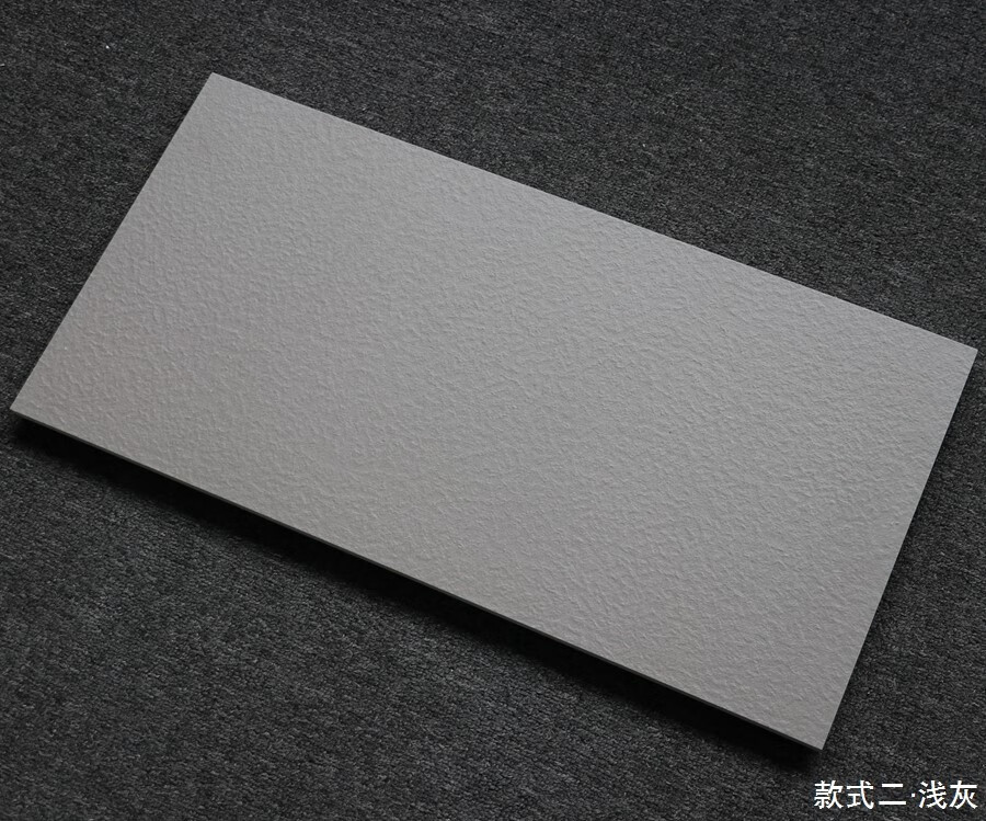灰色通体瓷砖300x600卫生间墙砖砂岩仿古砖户外阳台庭院防滑地砖 款式