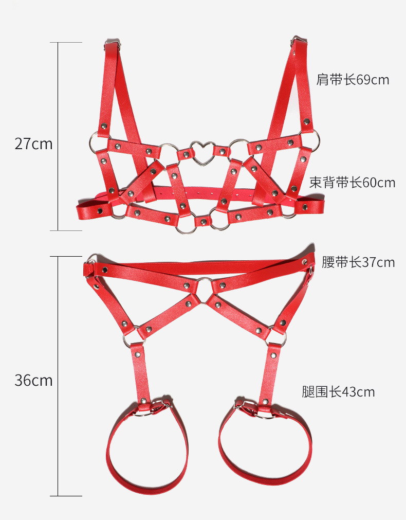 久爱sm束缚衣两件套i款女用角色扮演情趣穿戴成人情趣穿戴品sm束缚衣