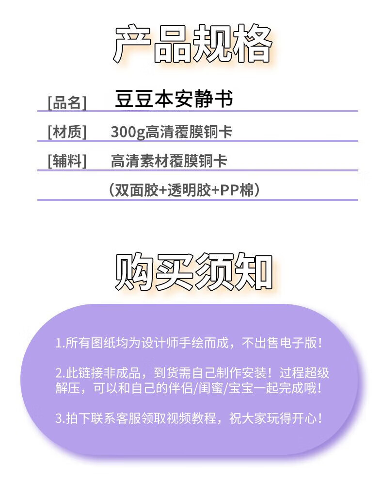 c3991fe97f162c5f.jpg