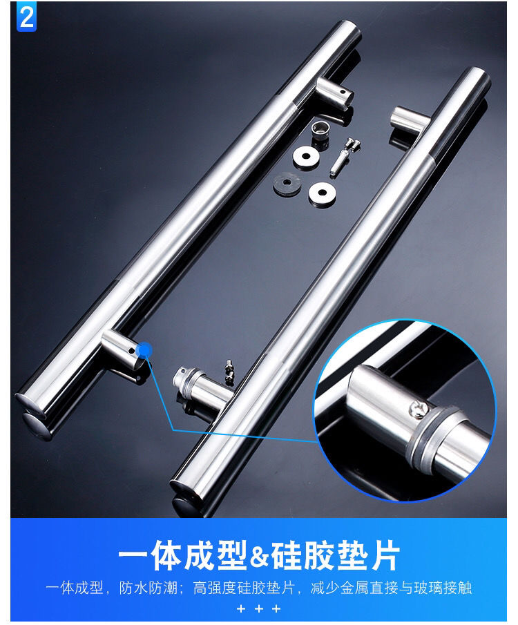 加厚不锈钢玻璃门拉手门把手对装推拉办公室钢化大门拉手孔距可调圆管