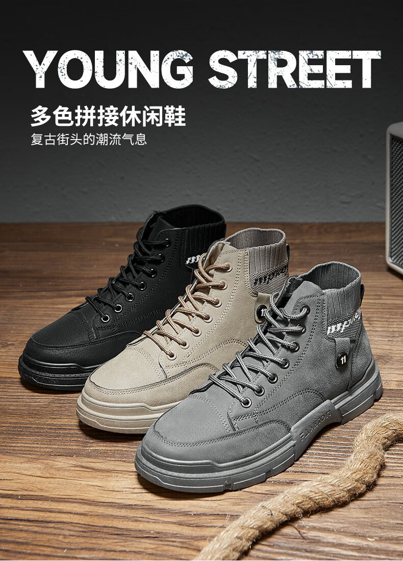 senma森马短筒马丁靴靴女新款时尚韩版百搭保暖防水一脚蹬学生女靴 白