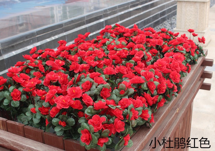 新品户外工程商场幼儿园室外花箱花坛装饰塑料假花绢花绿化室外仿真花